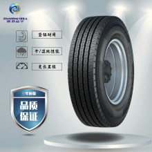 三角轮胎 公交客运轮胎 245/70R19.5-16PR TR685花纹真空汽车轮胎