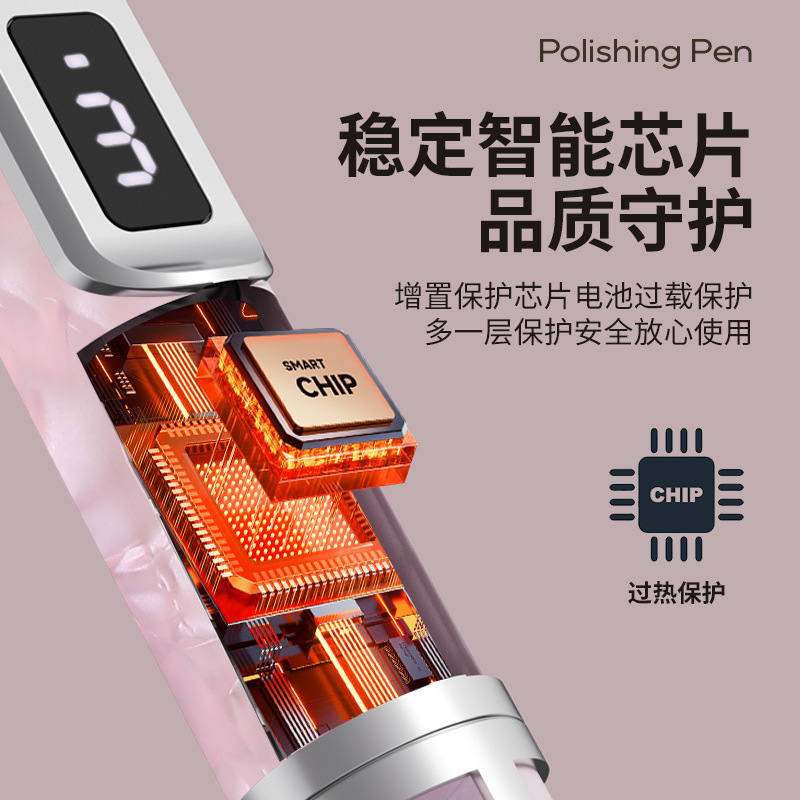 美甲打磨机美甲店修甲器去死皮套装家用卸甲抛光卸甲修甲磨甲器|undefined