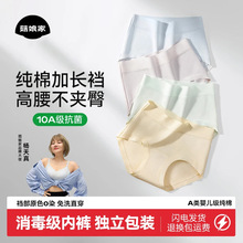 ҃ѝȾմAŮaLd͸ѝ10A