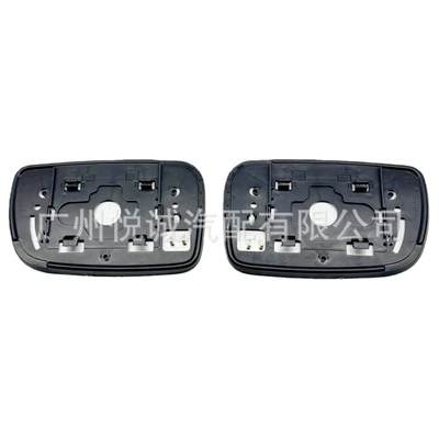 Car mirror Prius and 05-07 Reiz