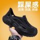 EVA Shoes Men's Shoes Summer Fashion Soft Sole Baotou Cave Shoes Fashionable Thick Sole All-match Non-slip Beach Shoes