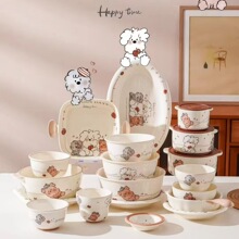 �մ���������؄e������������b�ÿ��̰����²�С��ɐ۲;�