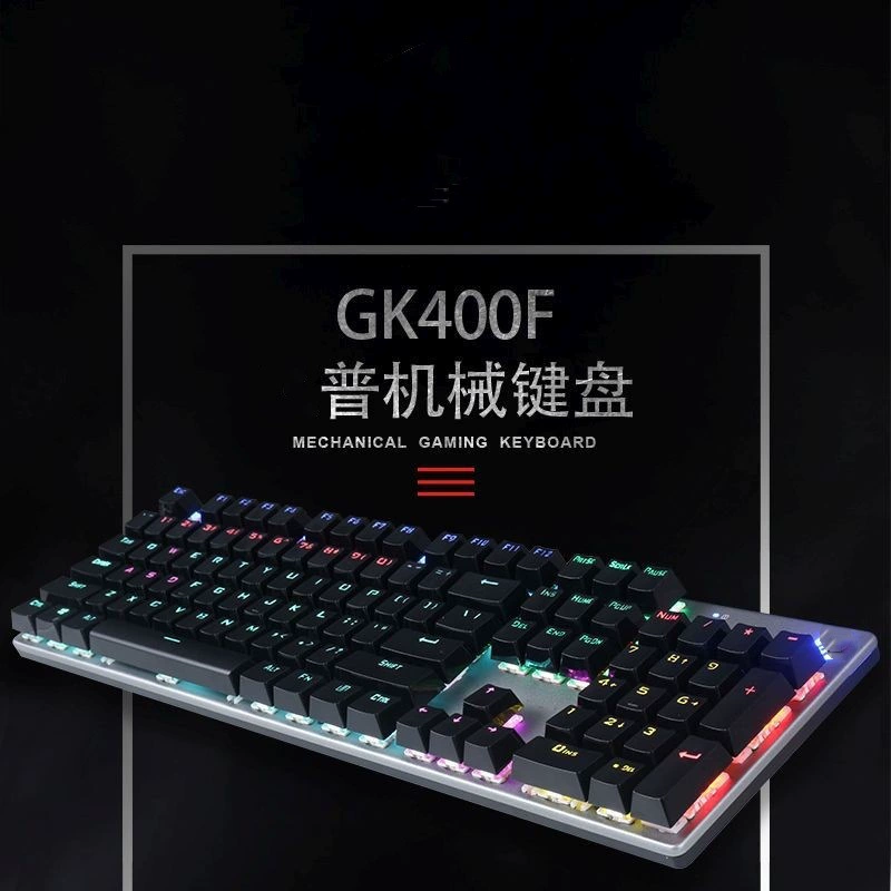 GK410 Mechanical keyboard, gaming laptop