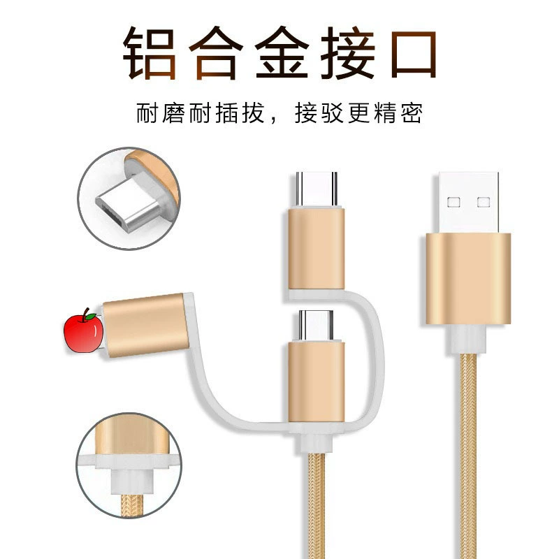 USB адаптер 1 к 3, кабель быстрой зарядки и передачи данных, совместимый с Apple type-c Android, 3-в-1, плетеный зарядный кабель