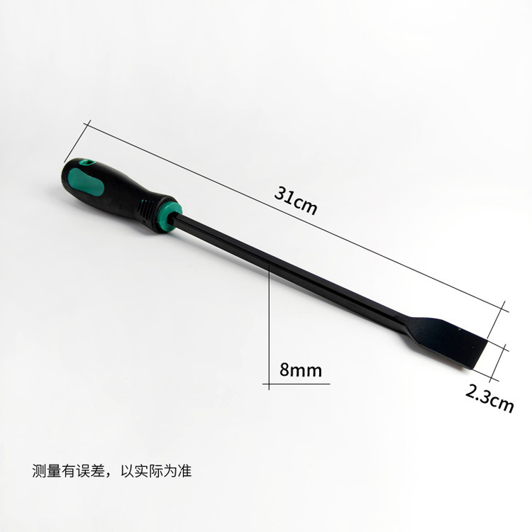 Cylinder Scraper Cleaning Tool for Car Maintenance and Auto Repair, Specialized for Removing Oil Stains and Dirt
