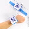 Blue mahjong pants circle