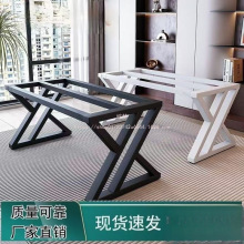 姹梦架子高档铁艺桌腿支架茶几办公桌电脑桌餐桌书桌玻璃岩板桌面