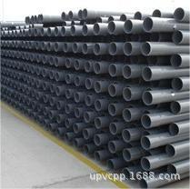 沈阳华亚u-pvc给水管材代理，UPVC管材 1.0MPA管道饮用水给水排水