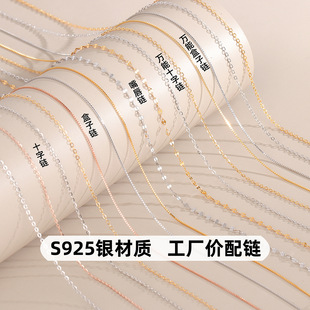 s925���yO����Ů�i��朆�机����ʮ��朼��y�������ӶYƷ��