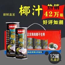 Ҭ֭�������l�����Lζ��ζ��϶Y���bҬ��֭Ҭ�̛_�Ʒ�ļ�����