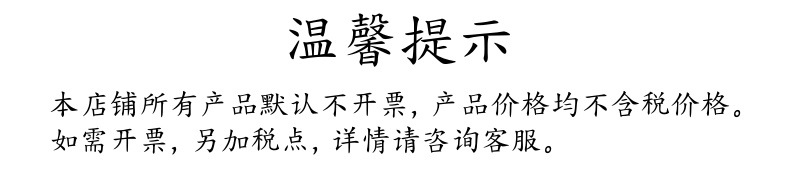 微信图片_20240812101900