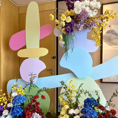 結婚装飾ドーパミン超大喜字kt板結婚式朝衣写真撮影背景壁結婚室配置新居喜字