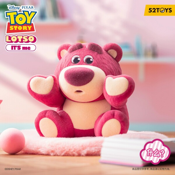 Spot Disney Toys Straw Berry Bear IT's MME Series Genuine Blind…
