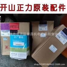 ���� �_ɽ�ݗU�Չ��C���Bԭ�S���V ���V �C�͞Vо�Ϳ�о7.5-255KW