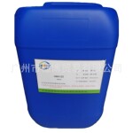 基材润湿剂，底材润湿剂，防缩孔助剂，降低底材张力MHM120