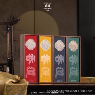 ������ľ��80-100��21���׾���Y�а��b