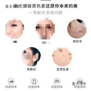 beemyiƤ��P������߃x��ϴüϴ�y��C�c����̥ӛ��ɫ�ض���̫��