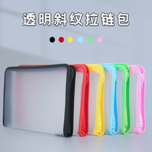 亚马逊透明斜纹文件袋PP拉链包A4资料整理收纳包学生试卷文具袋