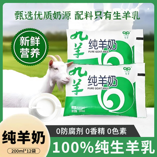 ��������200ml/��Ó�����r���̳����ЋD��ͯ��Ȼ�o����ɽ����