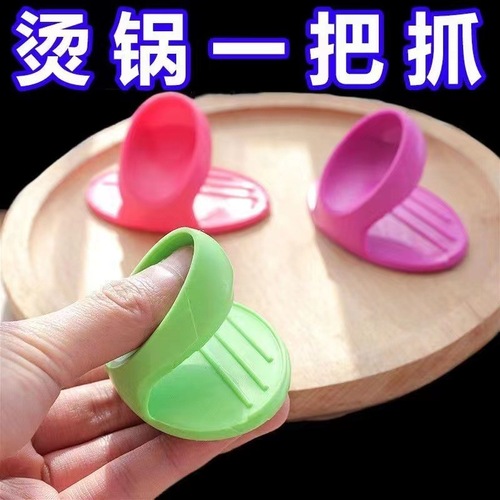 Kitchen silicone insulated finger gloves, thickened high temperature resistant anti-scalding gloves, microwave oven, dishware clips