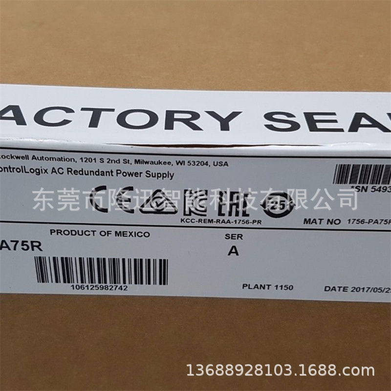 原装AB罗克韦尔模块1756-IF8I   1756-M08SE议价出售