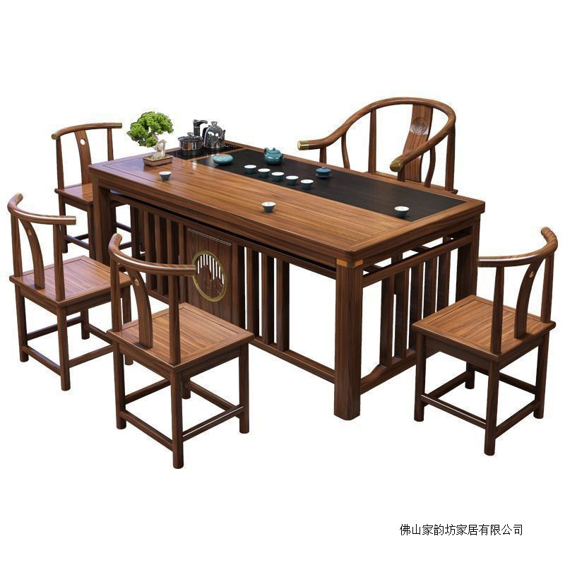 新中式实木茶桌椅组合办公室家用茶桌一体一整套功夫泡茶台茶几桌|undefined