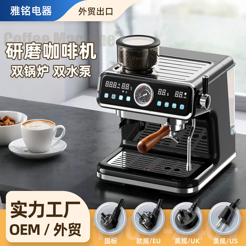 Italian-Style Semi-Automatic Coffee Machine with Integrated Grinder, Pump Pressure, Suitable for Home and Commercial Use, with Bean Grinder, High-Pressure Espresso, Retro Style