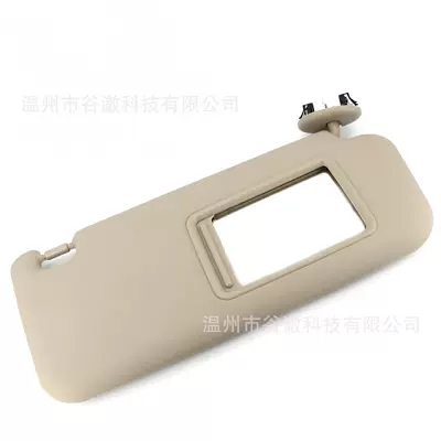 For 2006-2012 Toyota Rav4 Sun Visor 74310-42452-A1 (Sun visor rearview mirror) - beige