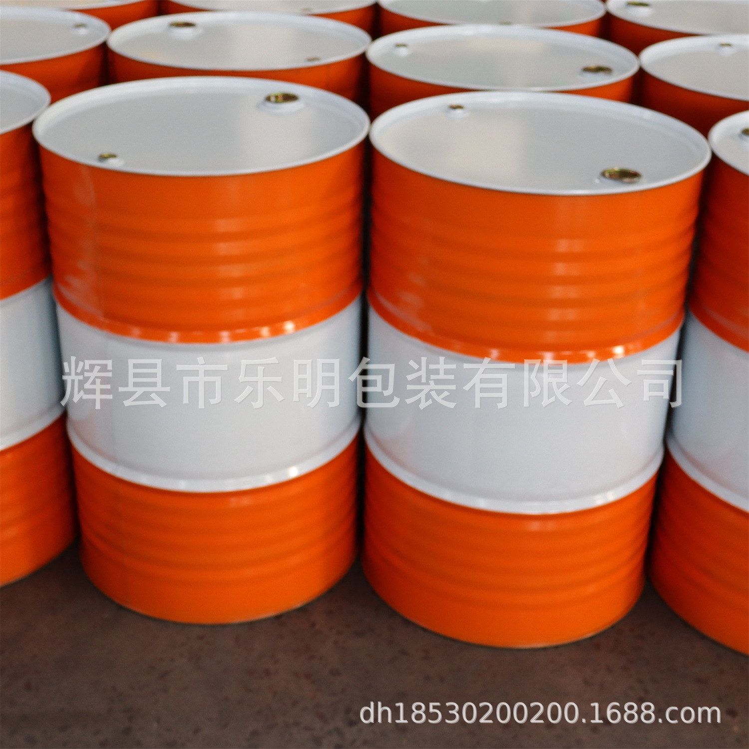 仅限贵州省客户包邮 化工铁桶 润滑油小口铁桶 200升铁桶钢桶