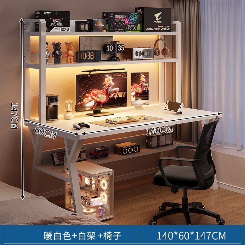 [테이블과 의자 조합] 140x60cm 더블 레이어 화이트 전나무 + 화이트 프레임