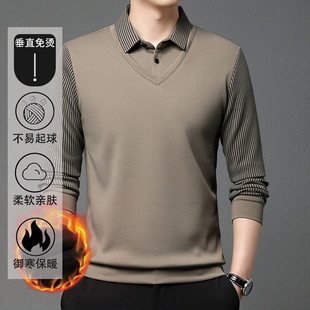 Cross-Border Foreign Trade Dropshipping Qiangqiang Taobao E-Commerce Supply & Q1126