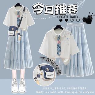 ��Ů���b2026�¿�WԺ�L���bȹ�Ӵ�ͯ�������ȹ�����ЌW���B��ȹ