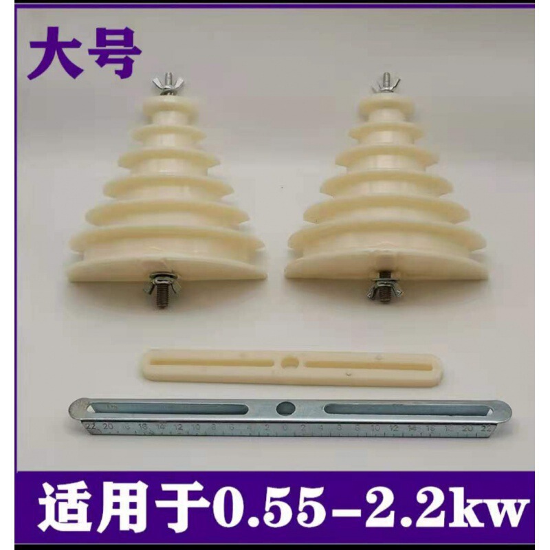 単相モータ修理工具金型洗濯機金型腰型巻線金型|undefined