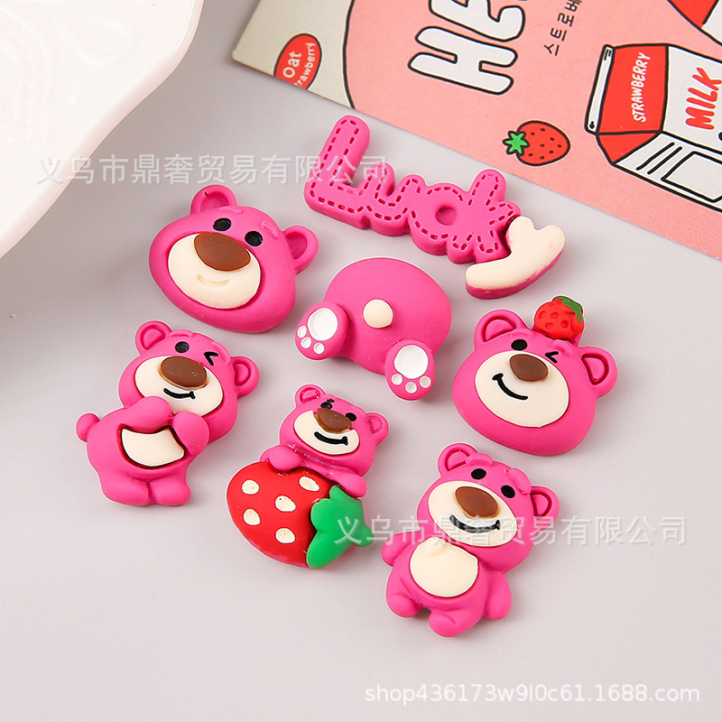Cute strawberry bear car accessories diy resin accessories cream rubber phone case hair accessories hole shoes car decoration patch