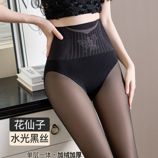 ������ˮ��ڽz�m������Ů��ˮ���m�ﶬ�ӽq�Ӻ����m��͸�ڽz�m