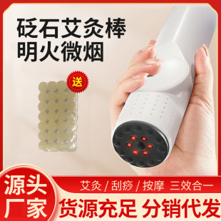 �����ֳ���ʯ���İ��S����y�๦�ܜؾăx�����S��������ʽ���İ�