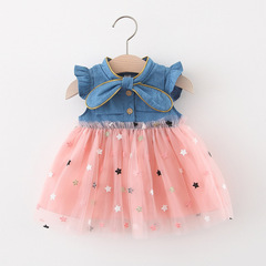 Korean-style denim skirt for girls, summer children's ruffled mesh dress—stylish, trendy princess-style skirt available for direct shipping.