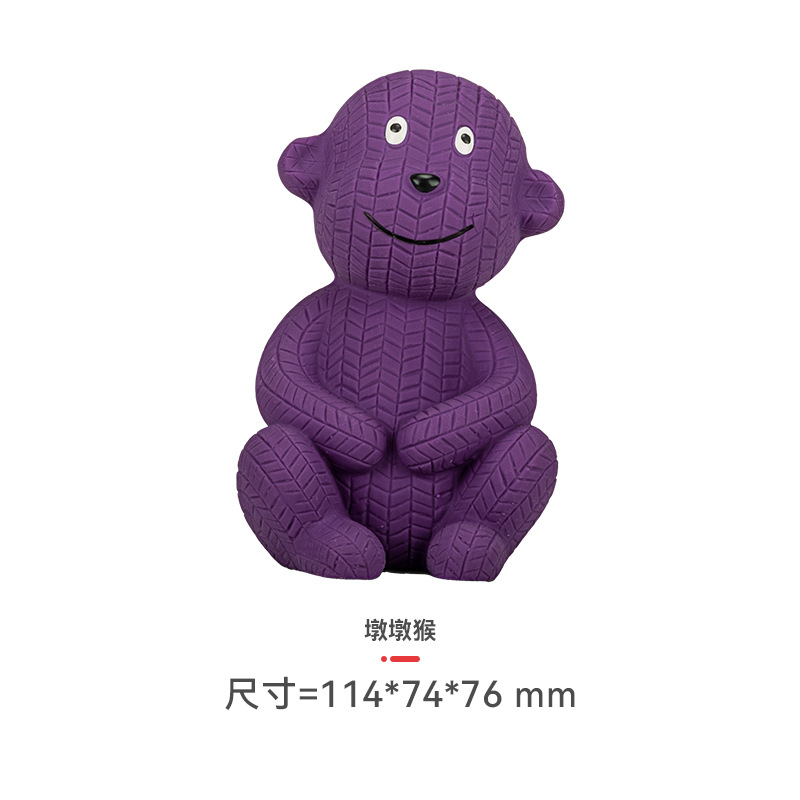 던둔원숭이
