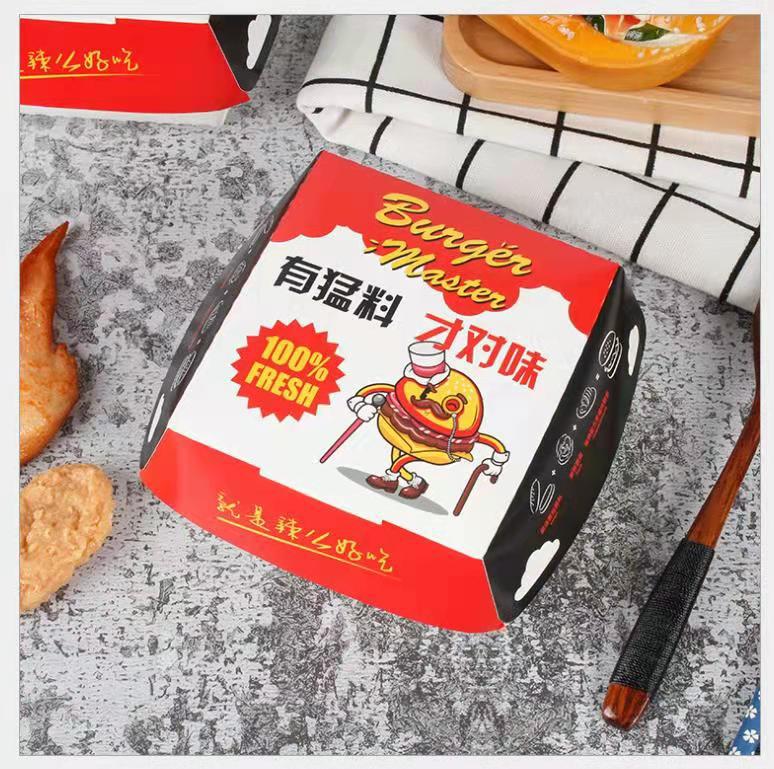 微信图片_20220328071302