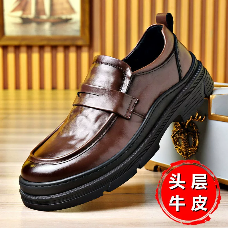 Кожаная обувь мужская весна в английском стиле кожаные ноги широкие черные большие головы мягкие подошвы для бизнеса
