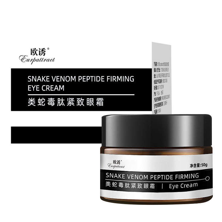 유러피언 스네이크 독 아이 크림 [페트병]]