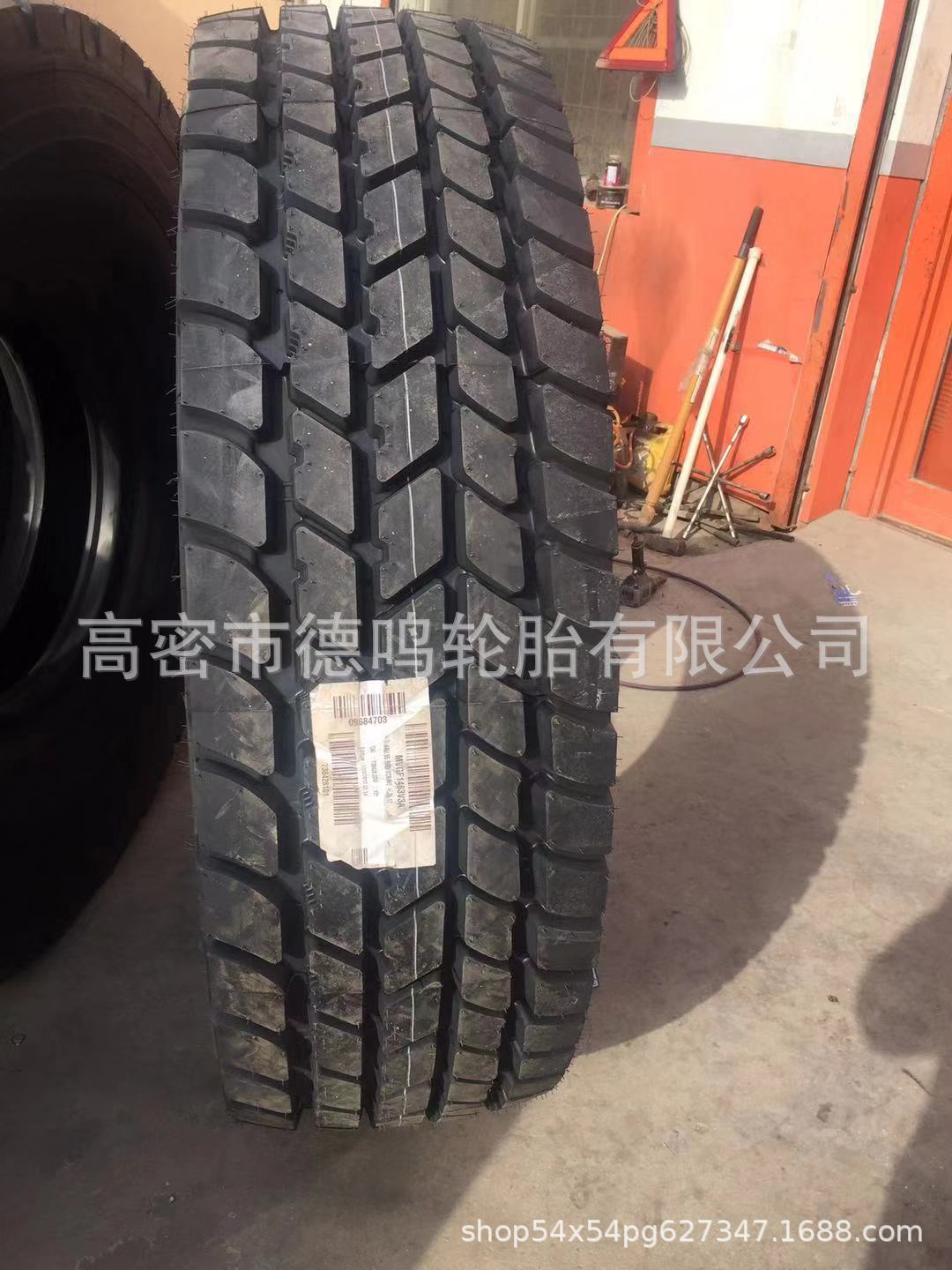Suministro de Fengshen ingeniería maquinaria neumático 445/95R25 grúa neumático 16.00R25