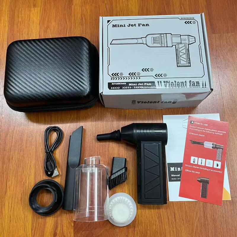 Cross-Border Violent Turbo Fan High-Speed Brushless Mini Portable Dust Removal Outdoor Handheld Wireless Hair Dryer Zy7400