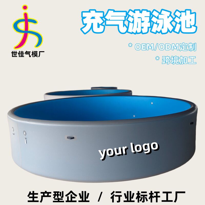 Customized Inflatable Pool, Inflatable Swimming Pool, Pvc Brushed Swimming Pool, Household Outdoor Swimming Pool, Foldable Inflatable Swimming Pool