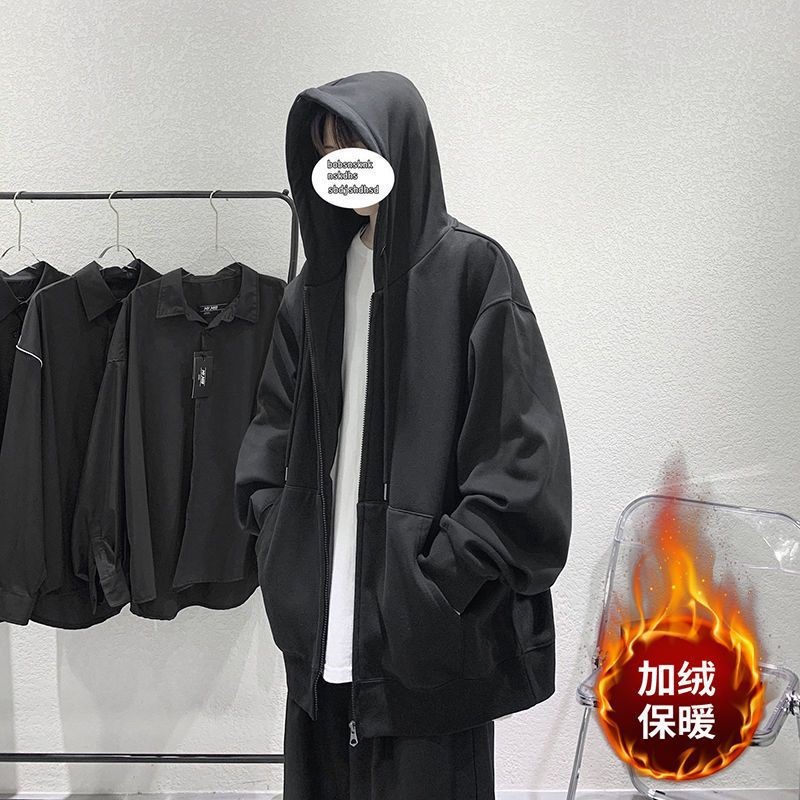 加绒拉链卫衣男生百搭慵懒风运动蓝球外套连帽秋季薄款高中生