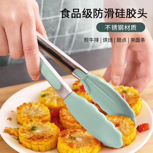 Food-Grade Silicone Clips, High-Temperature Resistant Kitchen Stainless Steel Food Frying Anti-Scalding Steak Barbecue Barbecue Clips for Home Use