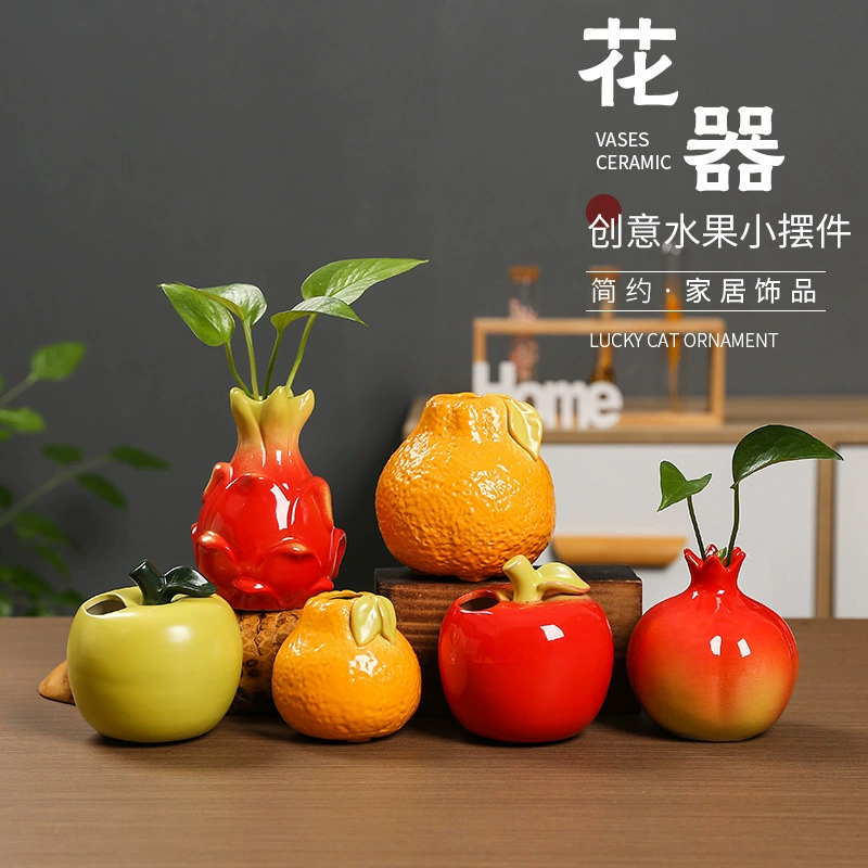 Драконий фрукт милая керамическая гидропонная зеленая посадка медная трава зеленая трава