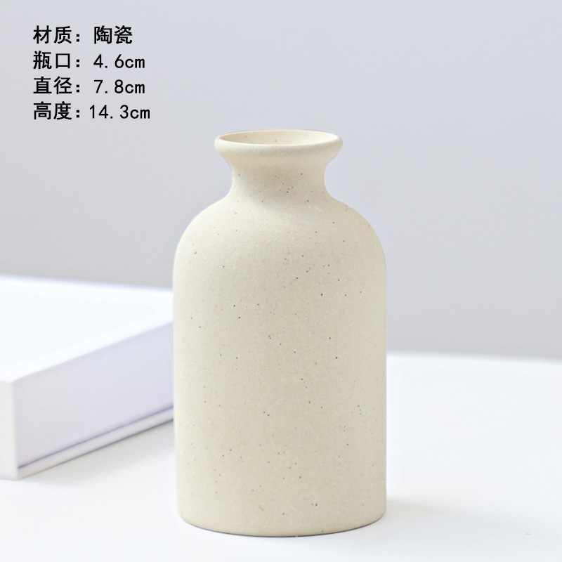 Vaso de cerámica simple del norte de Europa adornos de flores secas al por mayor adornos de comercio electrónico transfronterizo