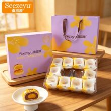 ʳ��Դ���S�ֶY��550g�t�������̵��S�����e���c��ʳ�����ͶY