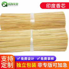 ӡ����оɢ�b���l�R������ӡ�������ӡ��Խ���ֹ�ľ���ďS�ҹ���